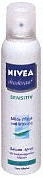 Nivea Sensitive Anti-Perspirant Deodorant Spray, 150ml