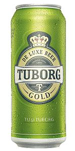 Tuborg Beer (Bere), 500 ml